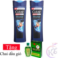 Combo 2 chai Dầu gội đầu Clear Men sạch gàu chai 340g hương Gió Biển & Hổ Phách Tặng 1 chai dầu gió xanh - Deep Ocean