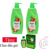 Combo 2 chai Dầu gội Rejoice siêu mềm mượt chai 630ml Tặng 1 chai dầu gió xanh - dầu gội đầu Rich Smooth 48h 650g