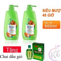 Combo 2 chai Dầu gội Rejoice siêu mềm mượt chai 900ml - dầu gội đầu Rich Smooth 48h Tặng 1 chai dầu gió xanh