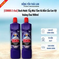 [COMBO 2 chai] Duck Nước Tẩy Nhà Tắm Và Bồn Cầu Con Vịt Vuông Chai 900ml