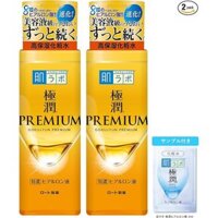 ~Combo 2 chai~ Dung dịch dưỡng ẩm tối ưu Hada Labo Gokujyun Premium Lotion 170ml