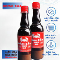 Combo 2 chai mắm cáy Ninh Gia đặc biệt (500ml/chai)