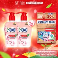 Combo 2 Chai Nước Giặt Đồ Lót OMO Hương Hoa Anh Đào Thanh Lịch 300G | Shopee Việt Nam