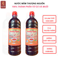 Combo 2 chai nước mắm nhỉ cá linh Thượng Nguồn mỗi chai nhựa 1 lít, không đường, không chất bảo quản, không chất điều vi
