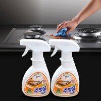 Combo 2 chai Nước xịt tẩy dầu mỡ nhà bếp Hàn Quốc