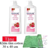 Combo 2 chai Sữa tắm Hazeline dưỡng ẩm trắng da Yến mạch & dâu tằm chai 1kg Tặng 1 khăn tắm cotton siêu mềm 30x40cm