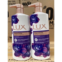 COMBO 2 chai sữa tắm Lux Magical Spell 450mlX2 (Mầu Tím)