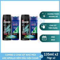 Combo 2 chai xịt khử mùi Axe Apollo 135ml - Xịt ngăn mùi hương nước hoa body mist toàn thân kháng khuẩn giảm mồ hôi nách