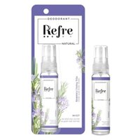 Combo 2 chai Xịt khử mùi Refre Natural Rosemary - Hương thảo