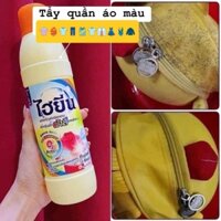 (Combo 2 chai)Nước Tẩy Quần Áo Màu Hygiene 500ml,,Tẩy Áo Trắng 600ml Thái Lan (chính hãng)