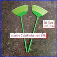 Combo 2 Chổi Quét Nhà Cán Sắt Sợi Cước Mềm Dài 95cm, Nặng 350gr/cái
