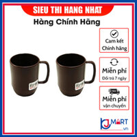 Combo 2 Cốc nhựa uống nước Inomata cao cấp - Nâu nội địa Nhật Bản - 2 cái
