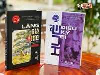 Combo 2 cuốn bìa cứng LĂNG GIA LONG - HUẾ - ĐIỀU KỲ BÍ  MaiHaBooks  NXB Khoa Học Xã Hội