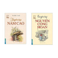 Combo 2 cuốn  Tuyển tập Nam Cao - Tuyển tập Nguyễn Công Hoan