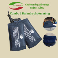 Combo 2 Đai Quấn Chườm Nóng Massage Dùng Cho Máy Chườm Nóng Có Ngăn Lưới Chứa Thảo Dược