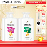 Combo 2 Dầu Gội PANTENE Pro-V Ngăn Rụng Tóc/ Suôn Mượt Óng Ả - Chai 1800ML x2