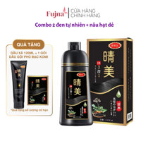 Combo 2 Dầu Gội Phủ Bạc Komi Nhật Bản Chai 500ml