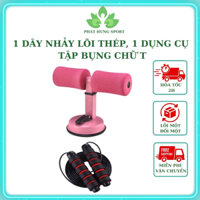 Combo 2 dụng cụ GYM YOGA : 1 Dụng cụ tập bụng chữ T giảm mỡ thừa + 1 Dây nhẩy thể lực lõi thép 2,9m