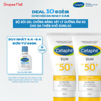 Combo 2 Gel chống nắng vật lý dưỡng ẩm 2in1 dịu lành cho da thiên khô nhạy cảm Cetaphil Sun SPF 50+ Light Gel 50ML