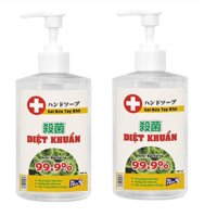 Combo 2 Gel Rửa Tay diệt khuẩn dạng Khô Mr Fresh 500ml hương xả - Kiểu có vòi