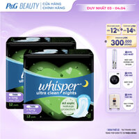 Combo 2 Gói Băng Vệ Sinh WHISPER Siêu Mỏng Có Cánh 31CM Dành Cho Ban Đêm