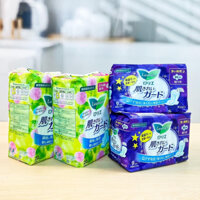 Combo 2 gói băng vệ sinh Laurier Nhật Bản