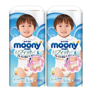 Combo 2 gói bỉm - tã quần Moony cho bé trai XL38