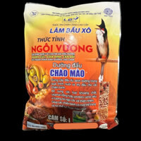 Combo 2 Gói Cám Chim Chào Mào - Thức Tỉnh Ngôi Vương Gói 200g