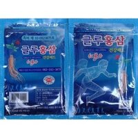 Combo 2 gói cao dán hồng sâm Hàn Quốc màu xanh (gói= 20 miếng), cao dán hồng sâm lạnh, miếng dán hồng sâm, PP Sâm Yến 3A