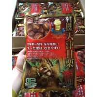 Combo 2 gói Hạt dẻ hấp Nhật Bản Gold Award 260gr