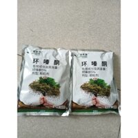 combo 2 gói hạt rắc rắc cây lớn cây dây Leo bụi tre già khóm cỏ. Lọ..ai 1