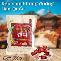 [COMBO 2 GÓI] KẸO SÂM KHÔNG ĐƯỜNG TRẮNG HÀN QUỐC 500GR