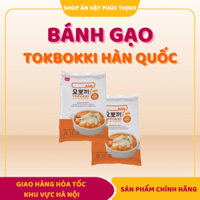Combo 2 gói nhỏ vị phomai- Bánh gạo Hàn Quốc Tokpokki- 120g/ gói