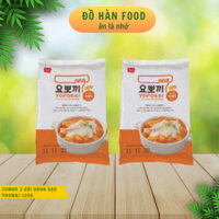 Combo 2 gói nhỏ vị phomai- Bánh gạo Hàn Quốc Tokpokki- 120g/ gói