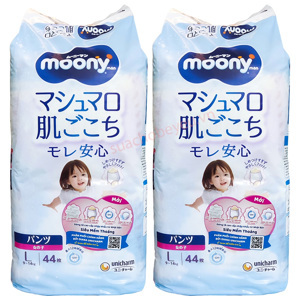 Combo 2 gói tã - bỉm quần Moony L44 cho bé gái