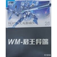 combo 2 hg gundam astray omega + calibarn (bootleg)