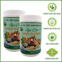 Combo 2 Hộp Bột Ngũ Cốc Dinh Dưỡng Original Gồm 20 Loại Hạt: Hạnh Nhân, Óc Chó, Macca,... Hộp 500g - NC50S