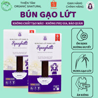 (COMBO 2 HỘP) Bún gạo lứt dạng sợi spaghetti Bh.nong Ít calo Tốt cho người tiểu đường Ăn kiêng giảm cân eat clean