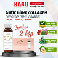Combo 2 Hộp Collagen Chống Lão Hóa Phục Hồi Da Nucos Spa 13500 50ml x 10 chai (Chính hãng Nhật Bản)