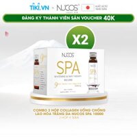 Combo 2 Hộp Collagen nước căng bóng da ngừa lão hóa Nucos Spa 10000 2 Hộp x 50ml x 10 chai