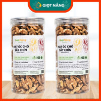 Combo 2 Hộp Hạt Óc chó sấy các loại Vàng Đỏ siêu dinh dưỡng cho bà bầu và bé nhập khẩu Mỹ từ Nông sản Giọt Nắng