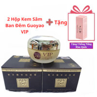 Combo 2 Hộp Kem sâm mờ nám dưỡng trắng da Guoyao Vip (ban đêm) + Tặng kem chống nắng Hàn Quốc