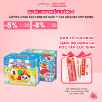 Combo 2 hộp kẹo Popin Cookin đồ chơi sáng tạo ăn được : Cơm Bento + 1 hộp kẹo tự chọn chính hãng