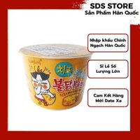 Combo 2 Hộp Mì xào gà cay Buldak Samyang Hàn Quốc vị phô mai hộp 105g