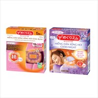 Combo 2 hộp Miếng Dán Nóng MegRhythm Xông Hơi Vùng Bụng và Vai Lưng - Kao Japan - Bụng &amp; Good Night Oải Hương