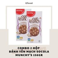 [COMBO 2 HỘP] Munchy's Oat Krunch Bánh Yến Mạch Socola 156gr
