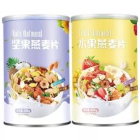 COMBO 2 hộp Ngũ cốc ăn sáng Nuts Oatmeal & Fruit Oatmeal