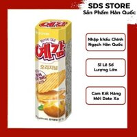 Combo 2 Hộp Snack khoai tây vị truyền thống 64g - [오리온] 예감 오리지널 64G