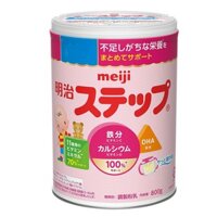 Combo 2 hộp sữa Meiji 9 mẫu mới (800g)