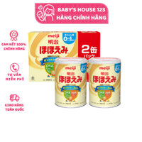 COMBO 2 HỘP SỮA MEIJI SỐ 0/ MEIJI 0-1 NỘI ĐỊA NHẬT BẢN - HỘP 800gr x 2